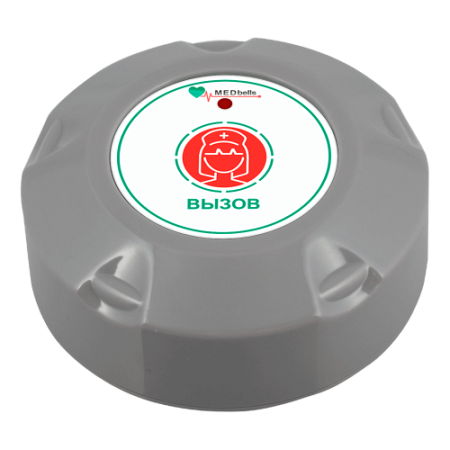 Medbells Y-O-G01